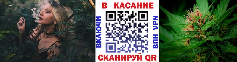 Наркошоп купить Гашиш  Конопля  СК  Мефедрон  Ярцево