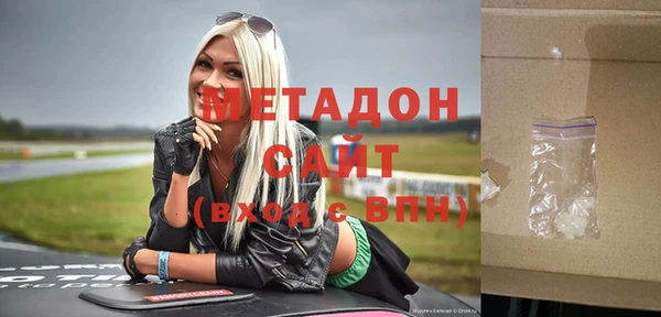 меф Балабаново