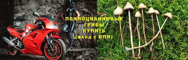 меф Балабаново