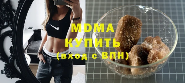 меф Балабаново