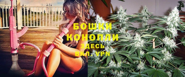 меф Балабаново